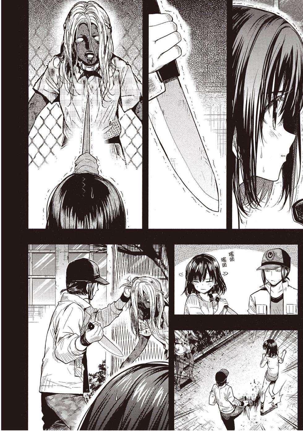 第130页