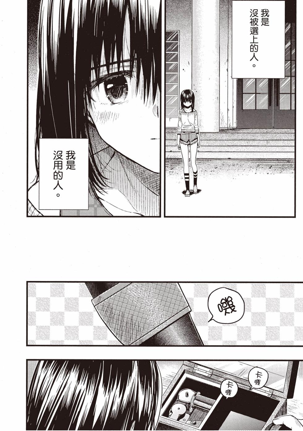 第132页