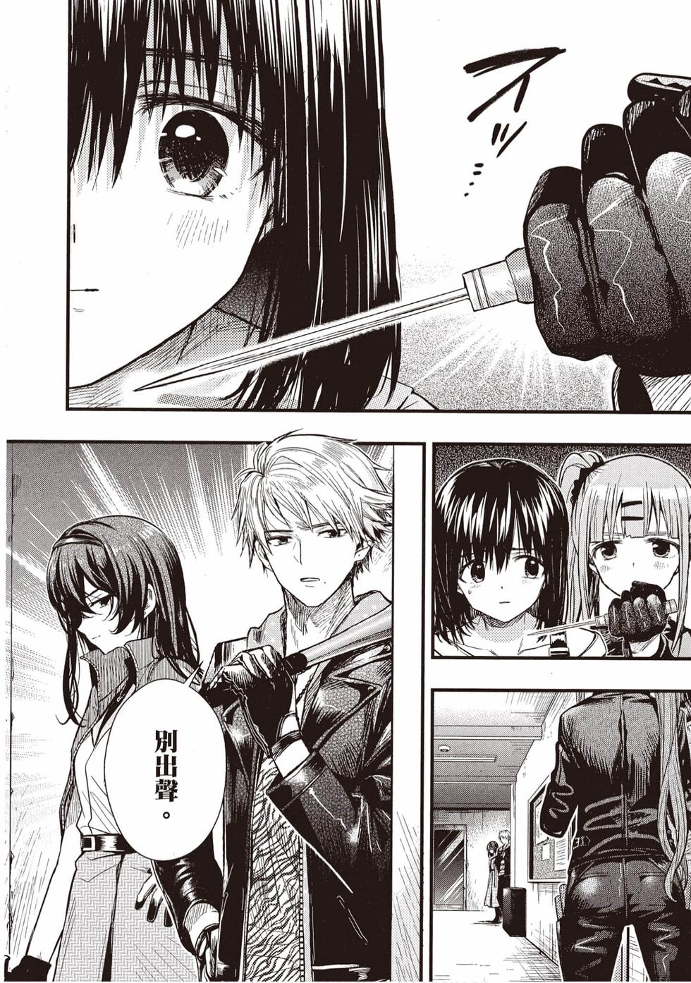 第136页