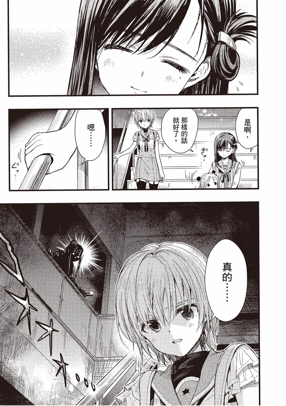 第151页