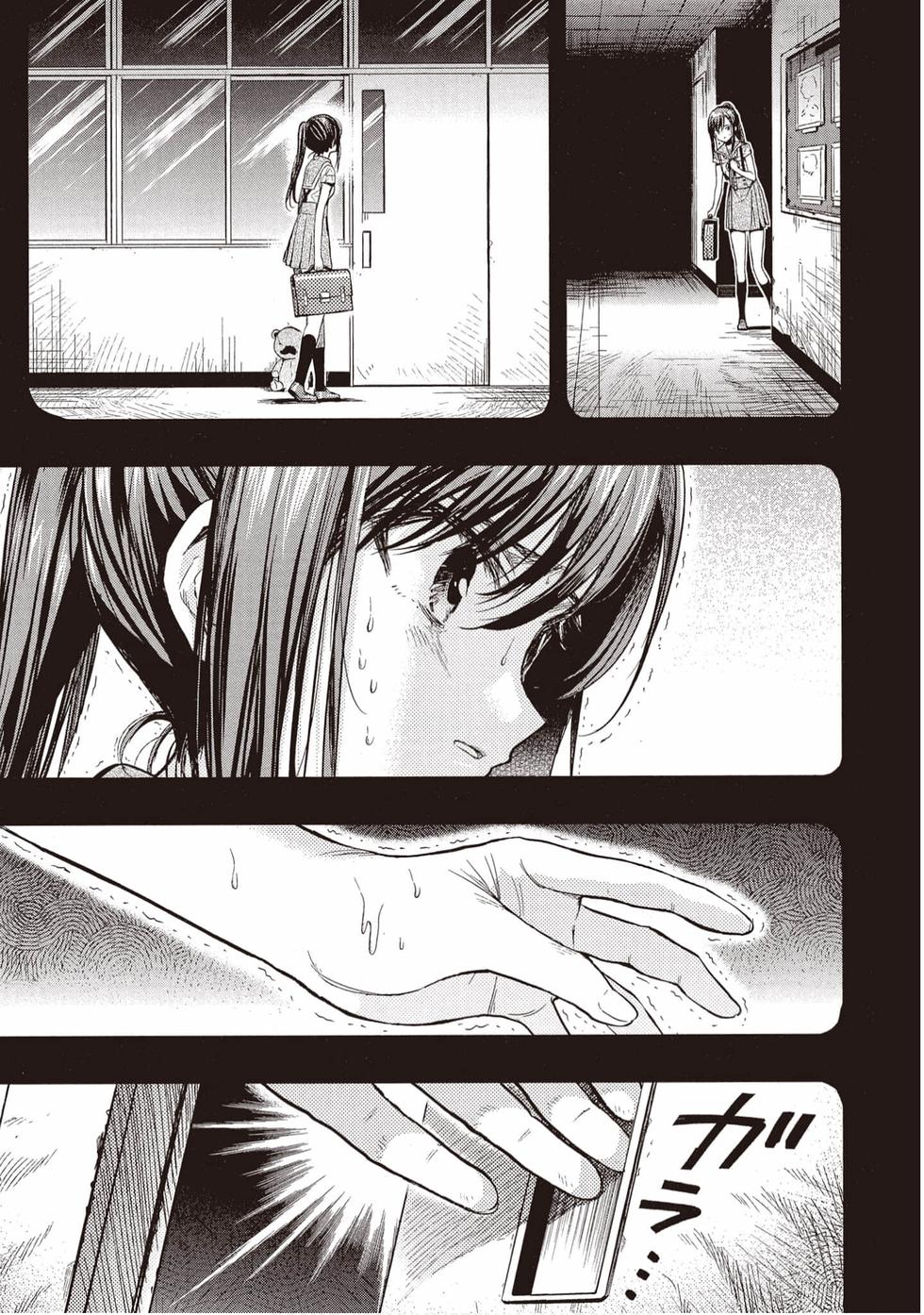 第161页
