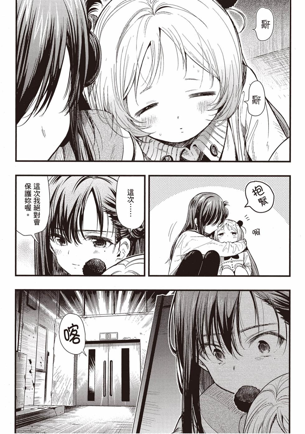 第162页