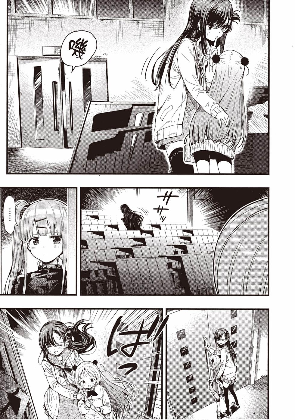 第163页