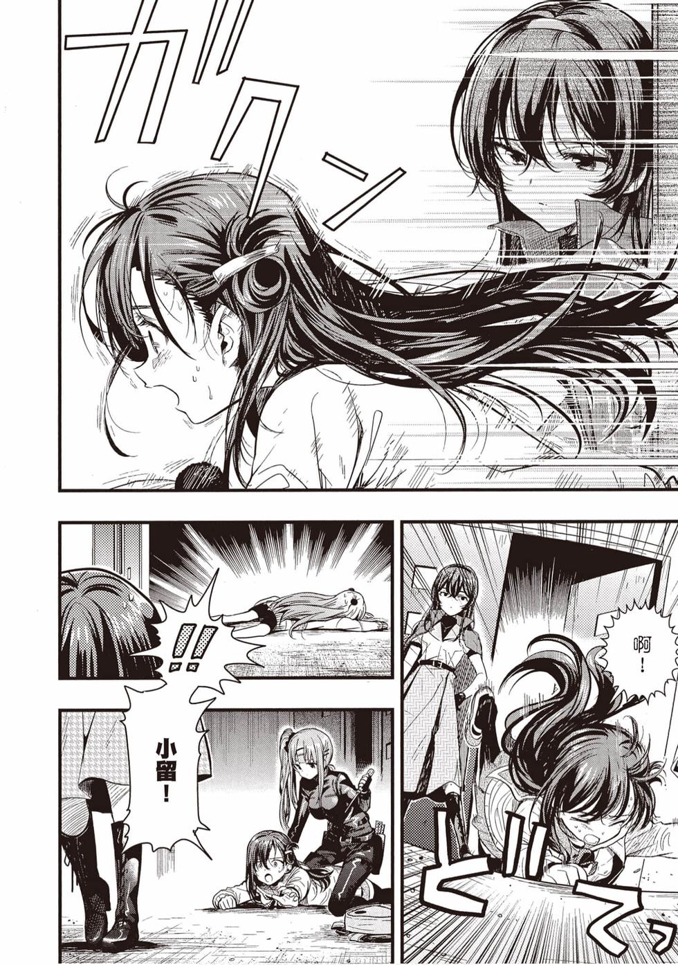 第164页