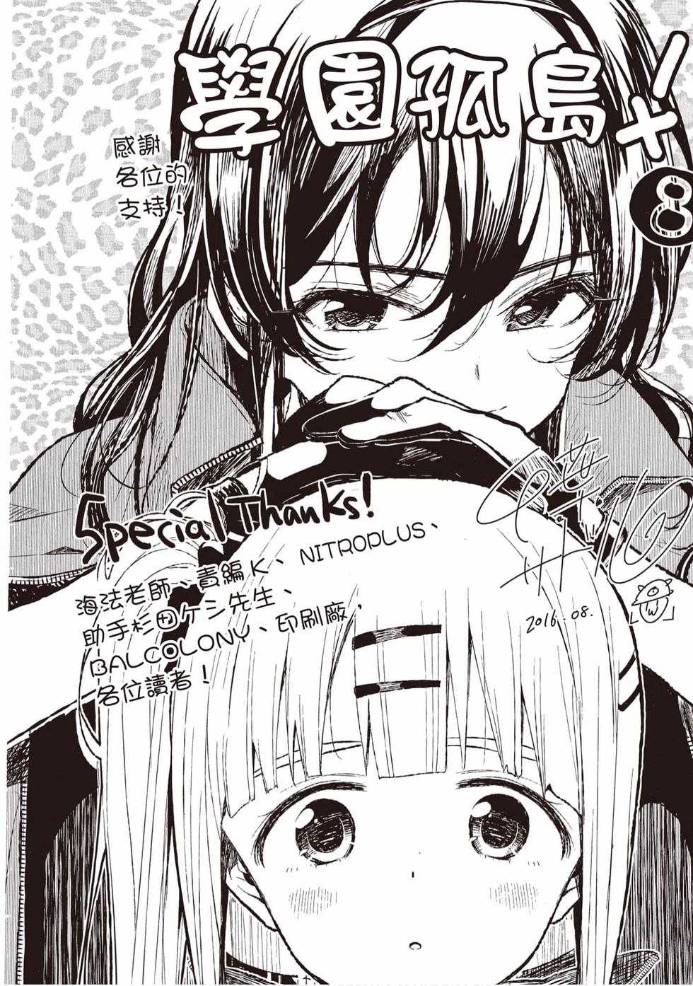 第174页