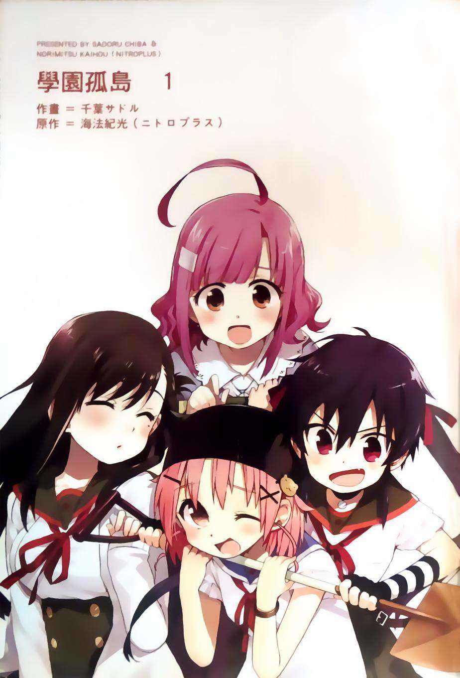 第31页