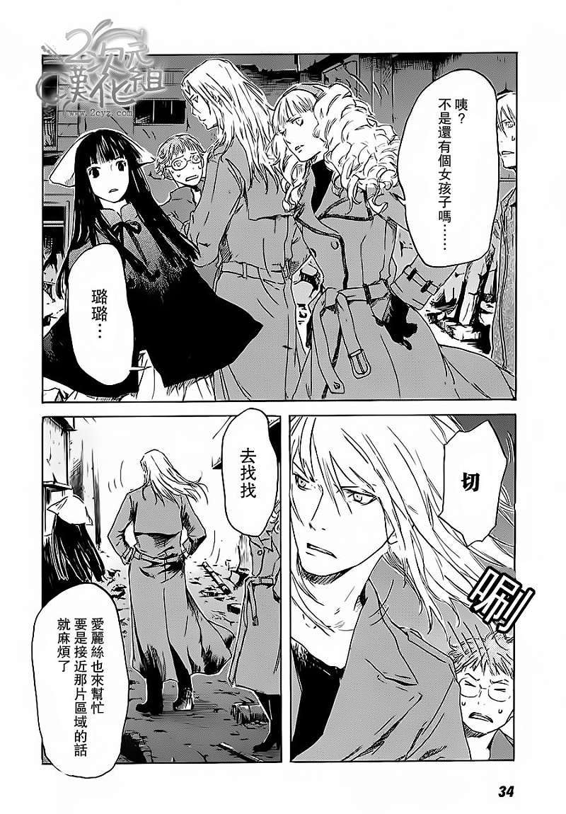 第35页