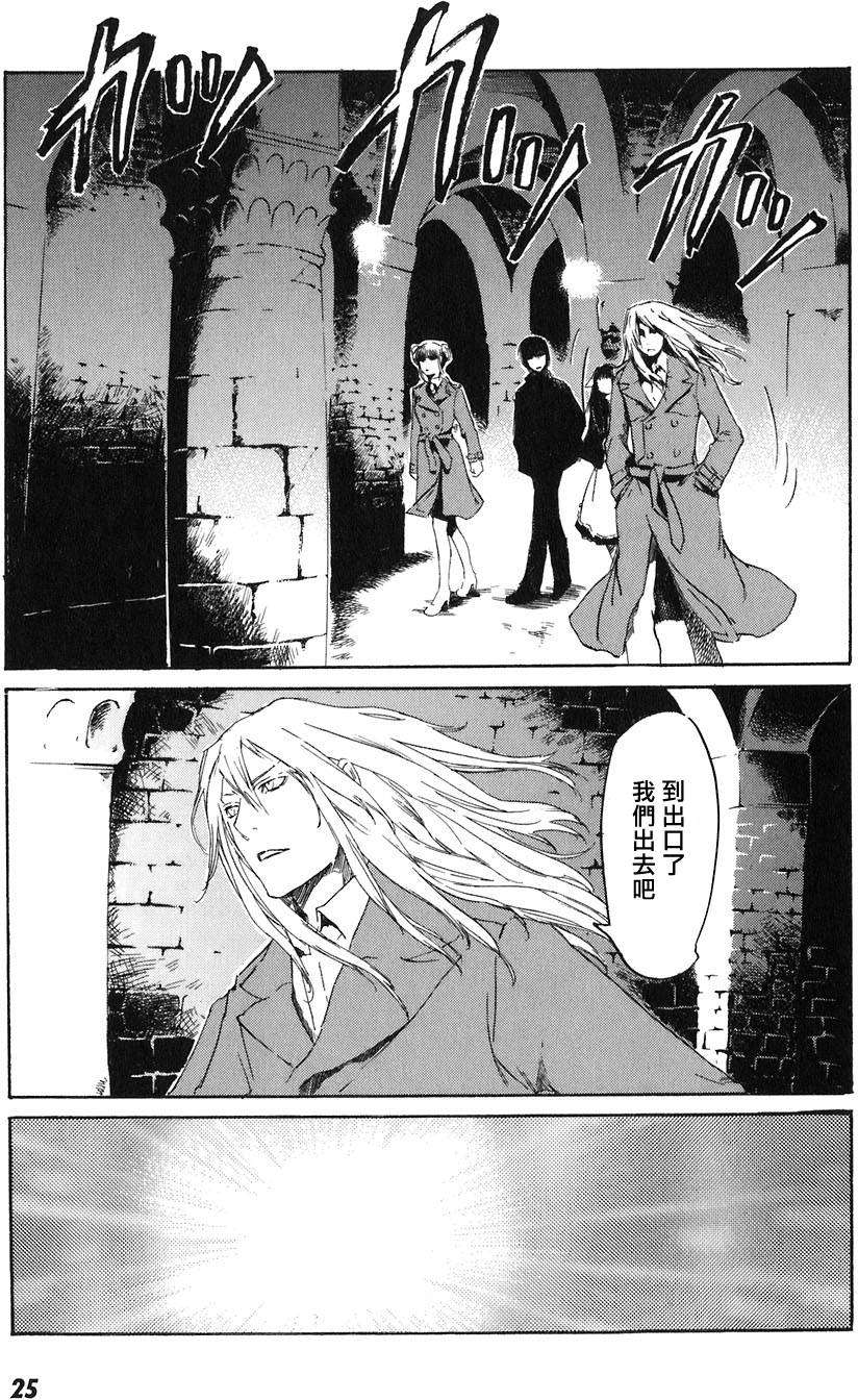 第25页