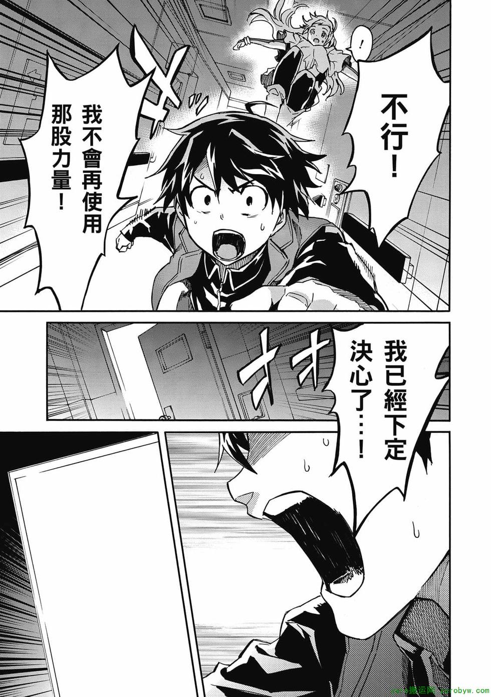 第59页