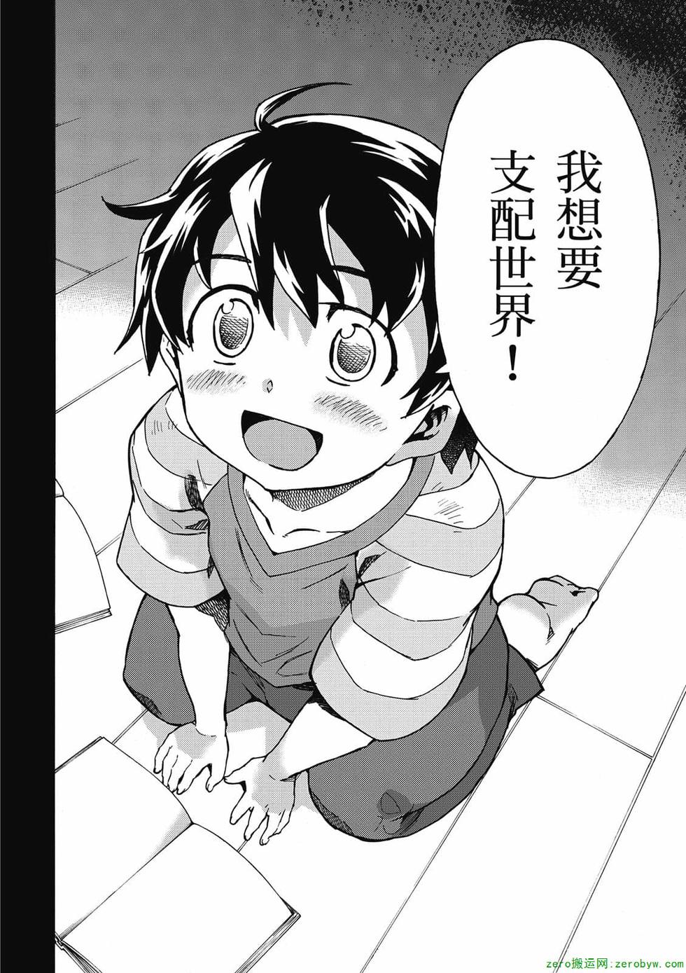 第64页