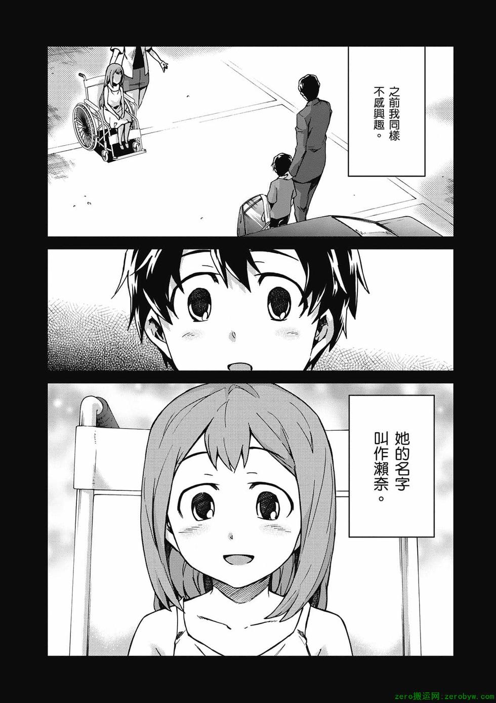 第121页