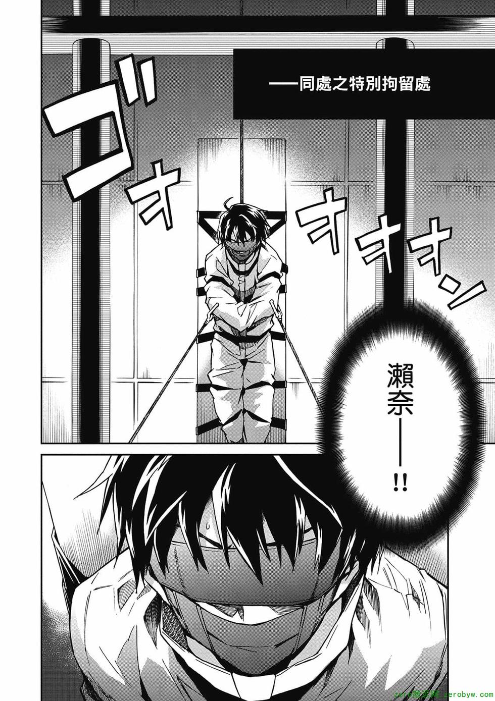 第124页