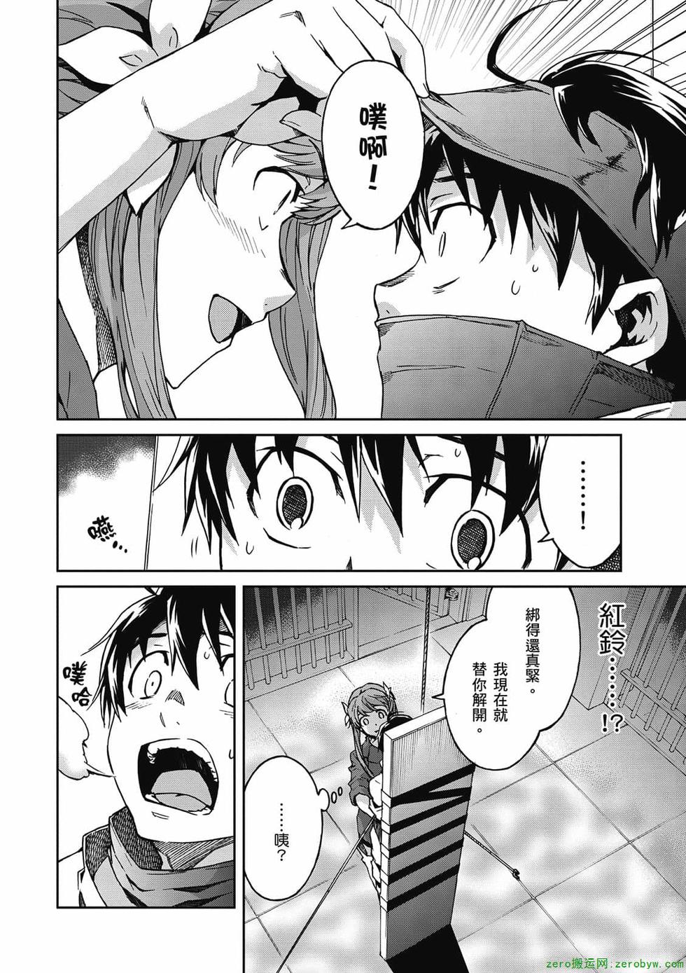 第126页