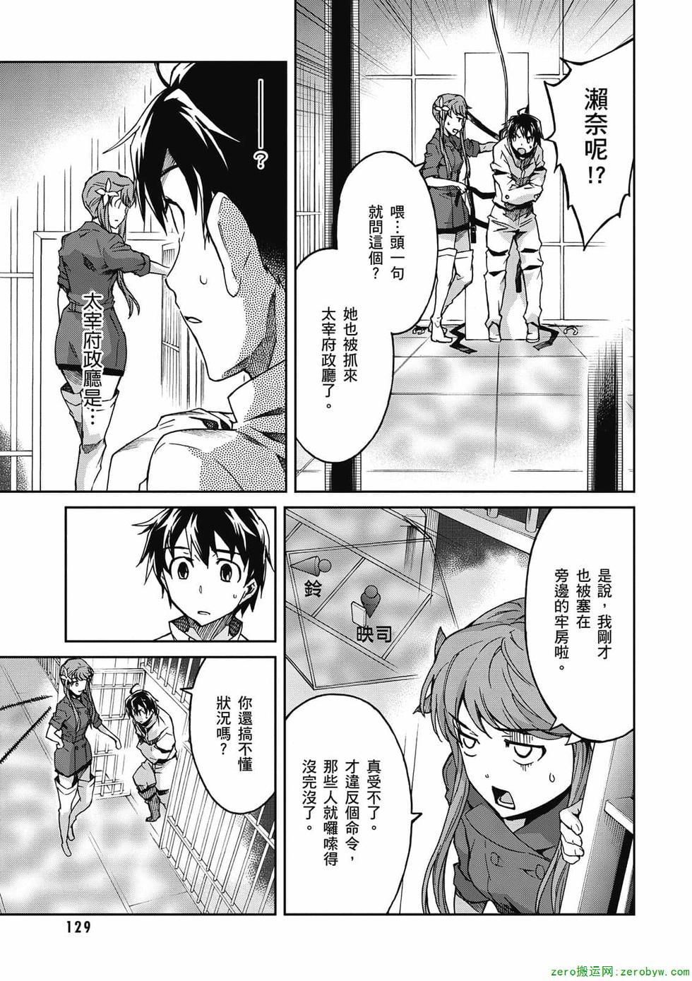 第127页
