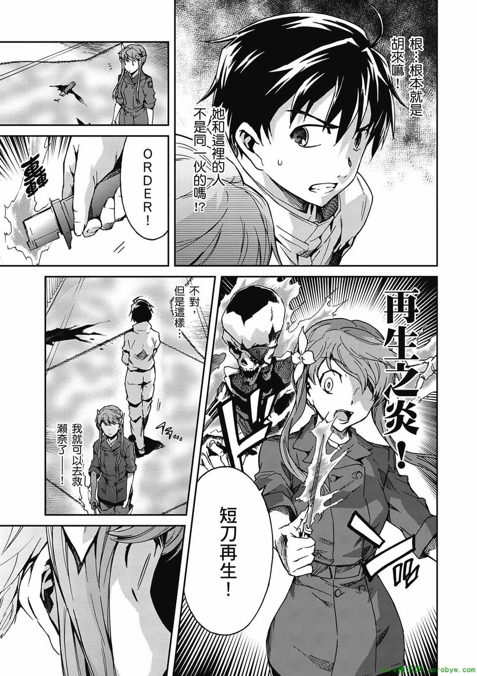 第129页
