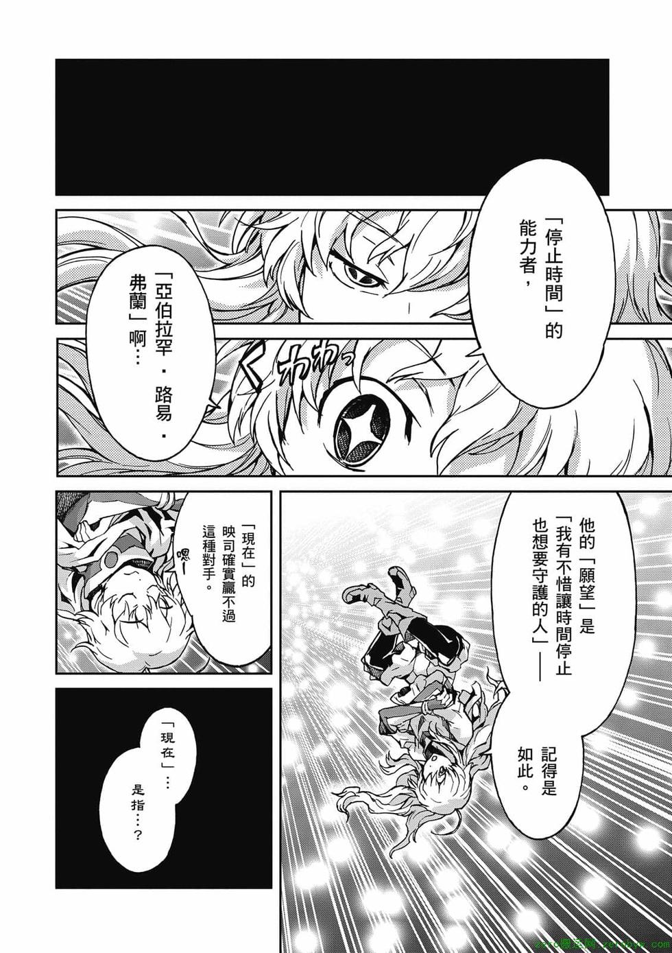 第132页