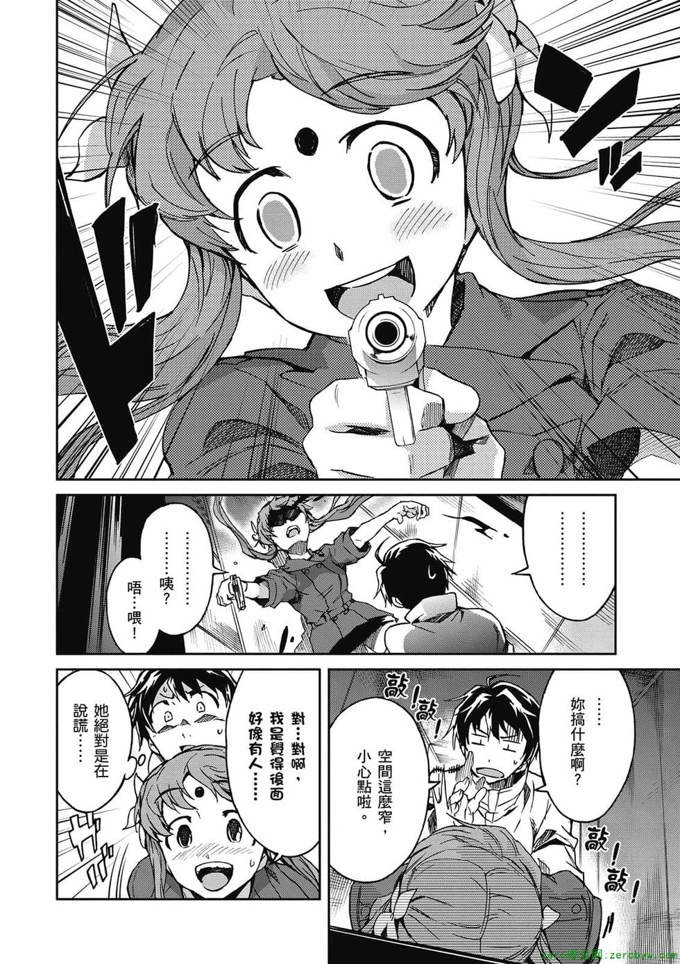 第136页