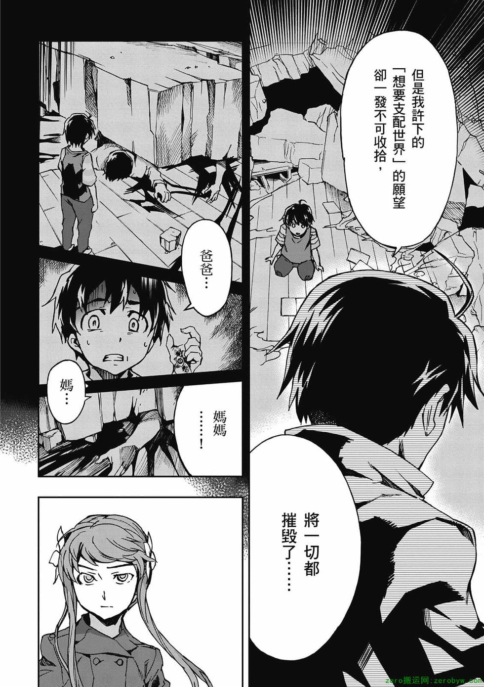第148页