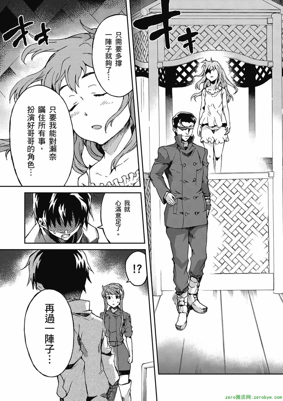 第151页