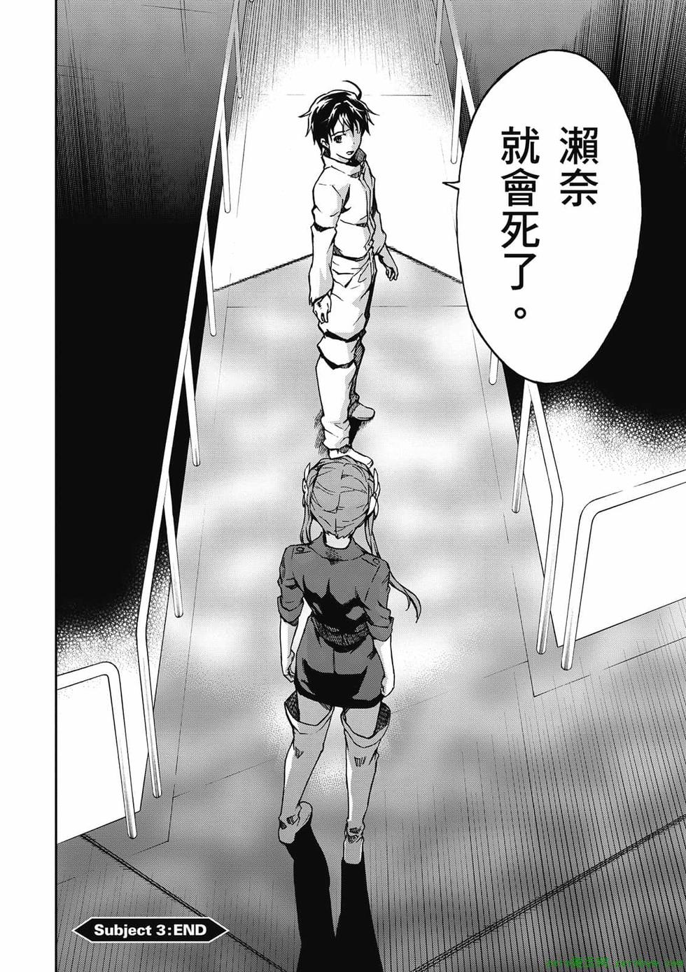 第152页