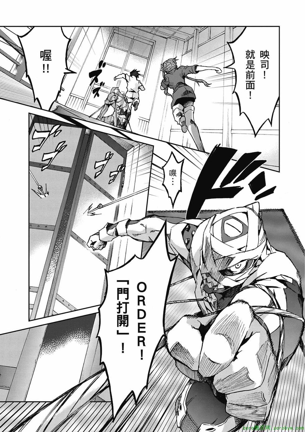 第157页