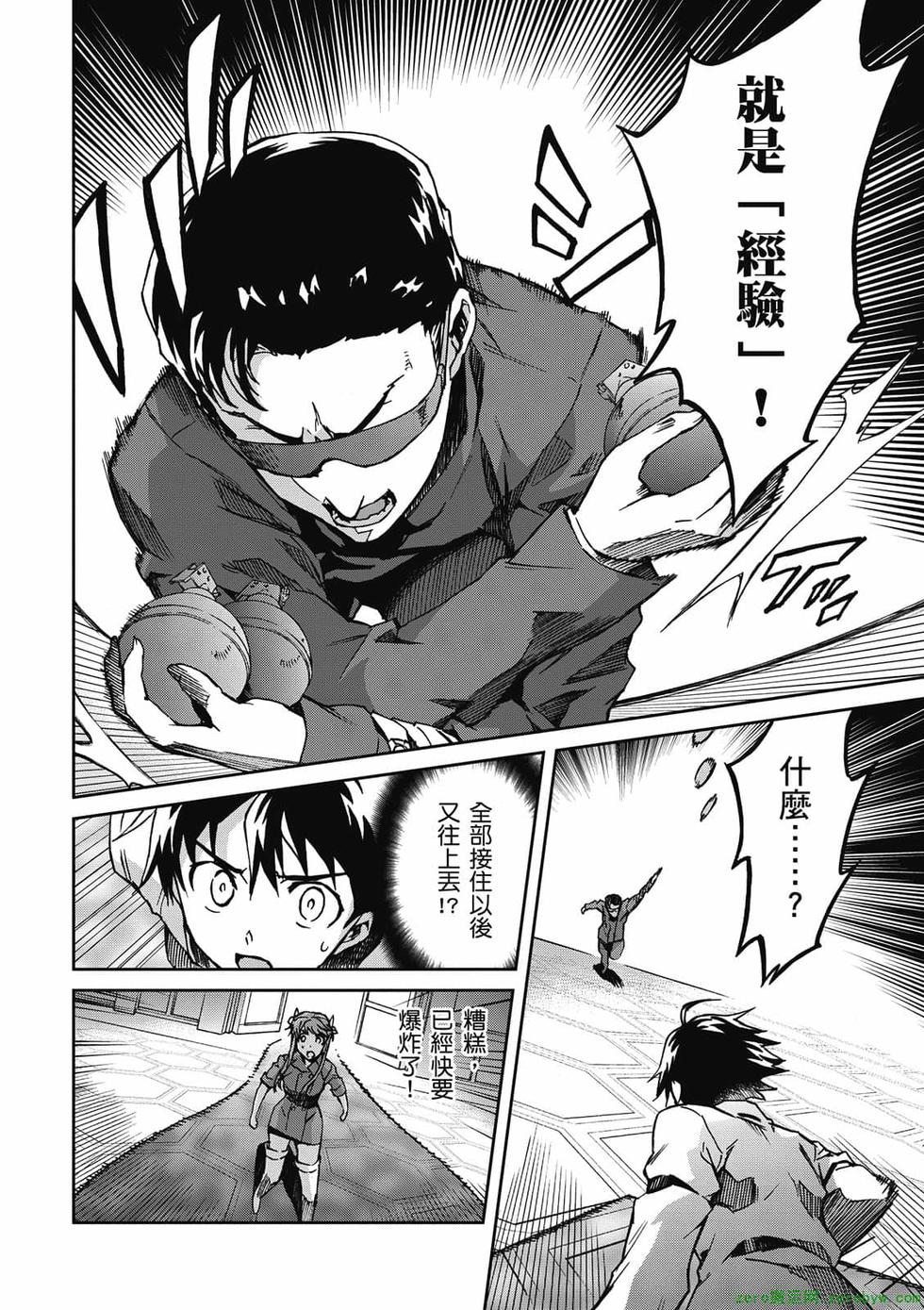 第162页