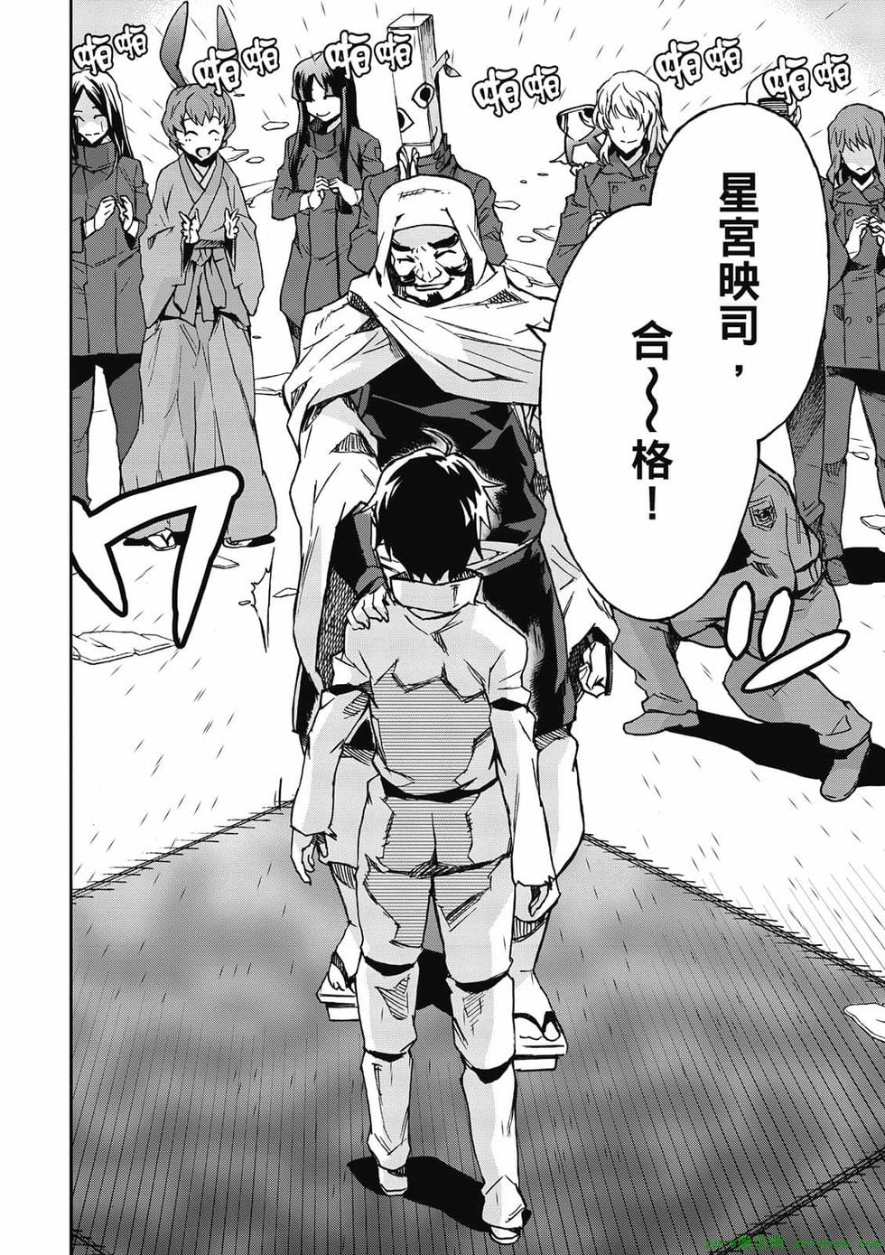 第172页