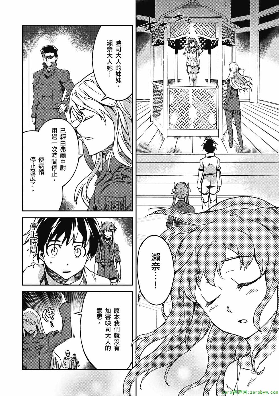 第174页