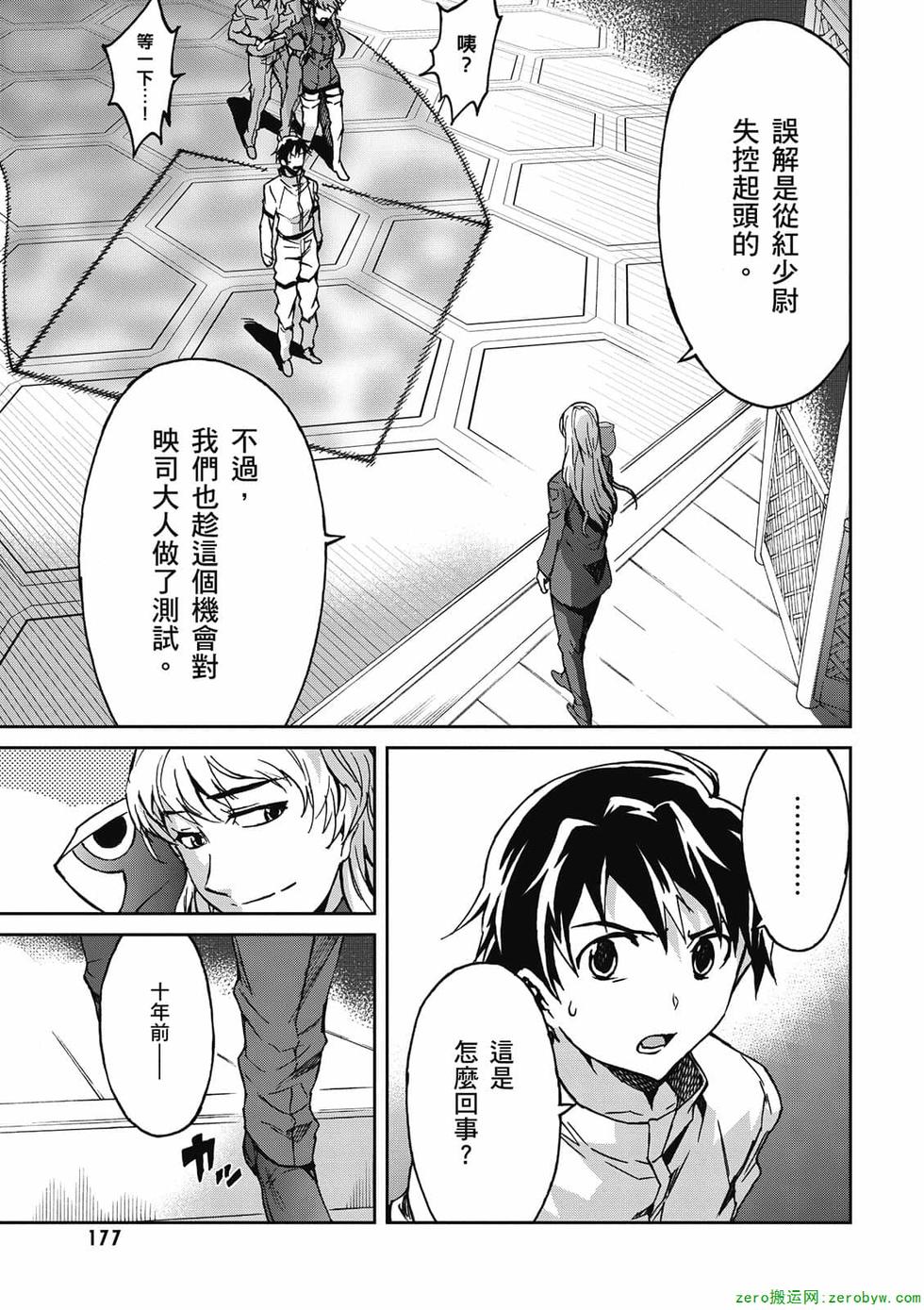 第175页