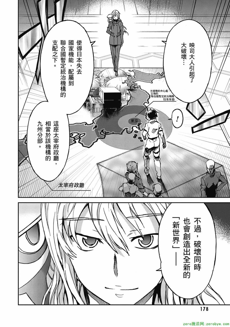 第176页