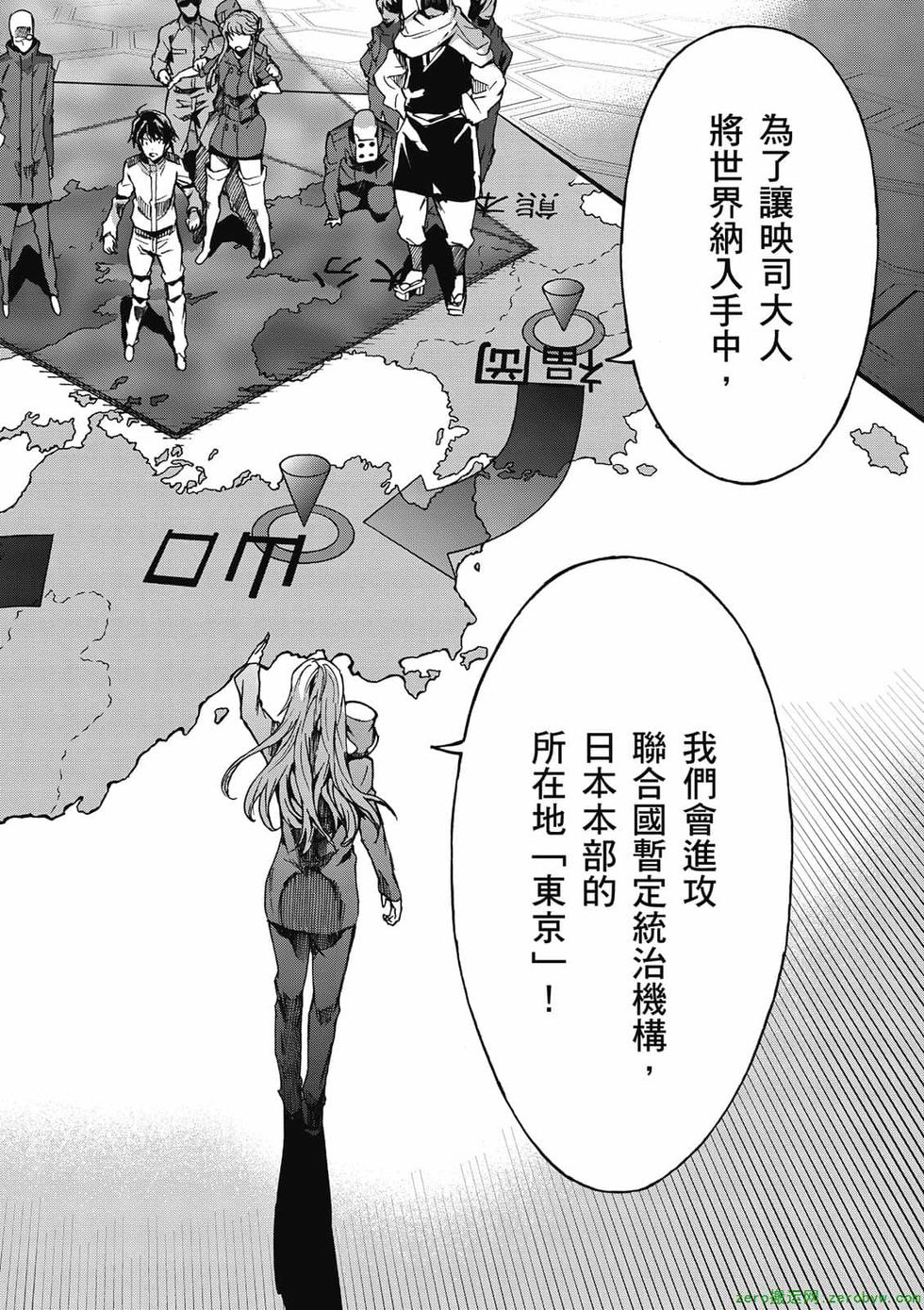 第180页