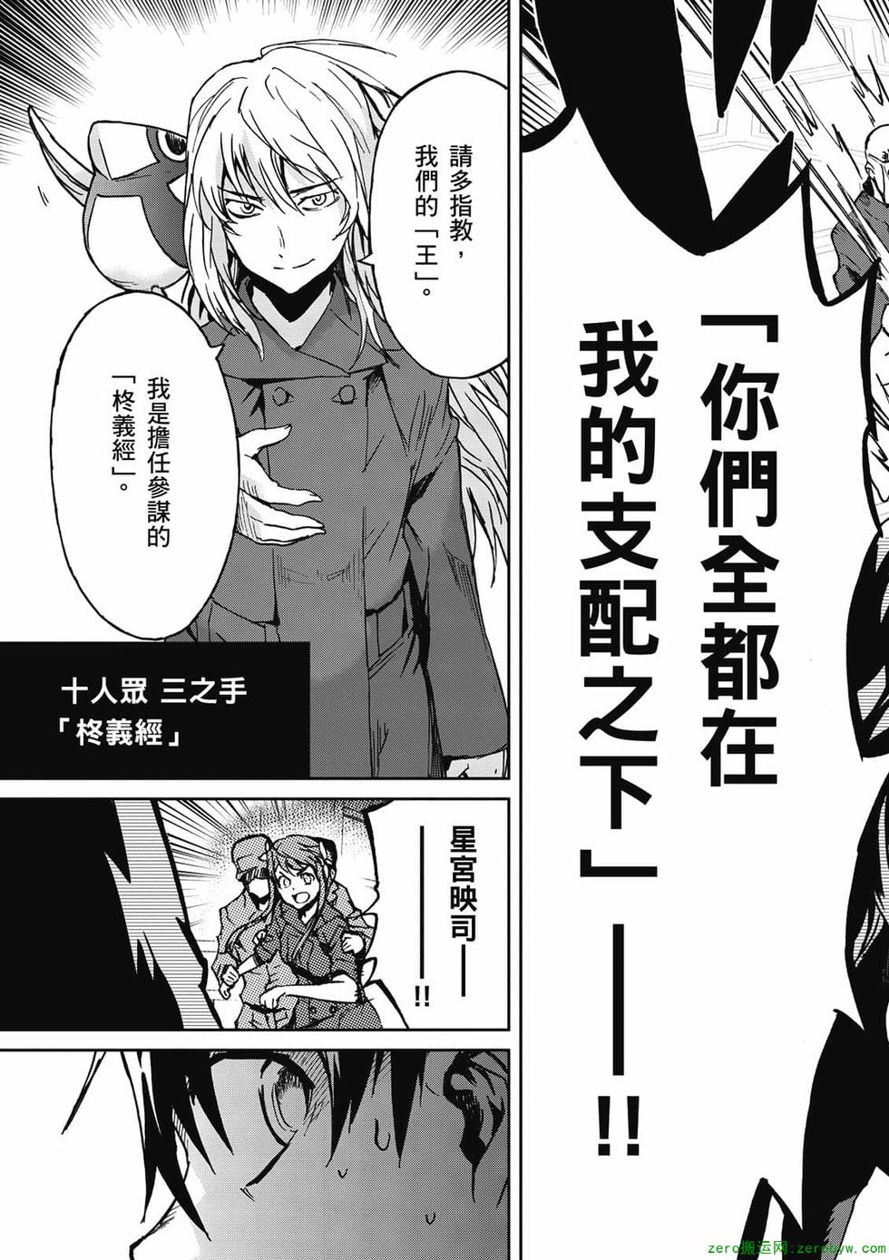 第187页