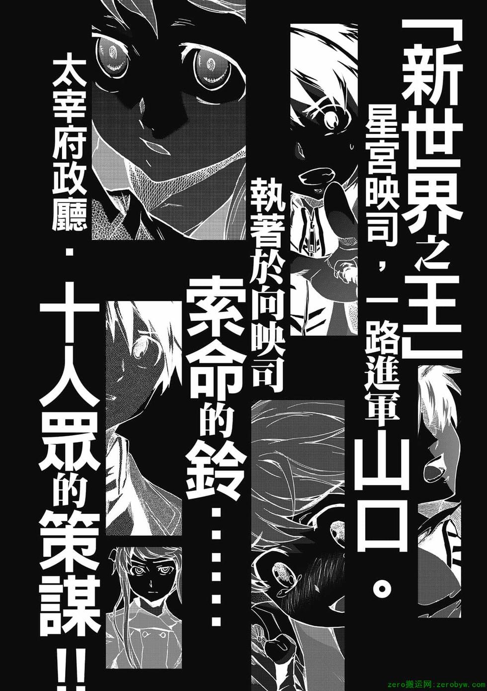 第190页