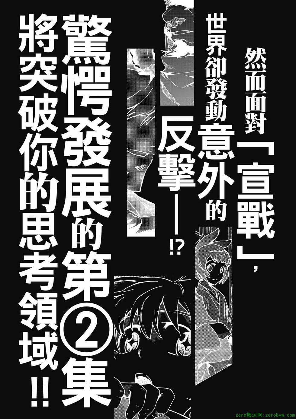 第191页