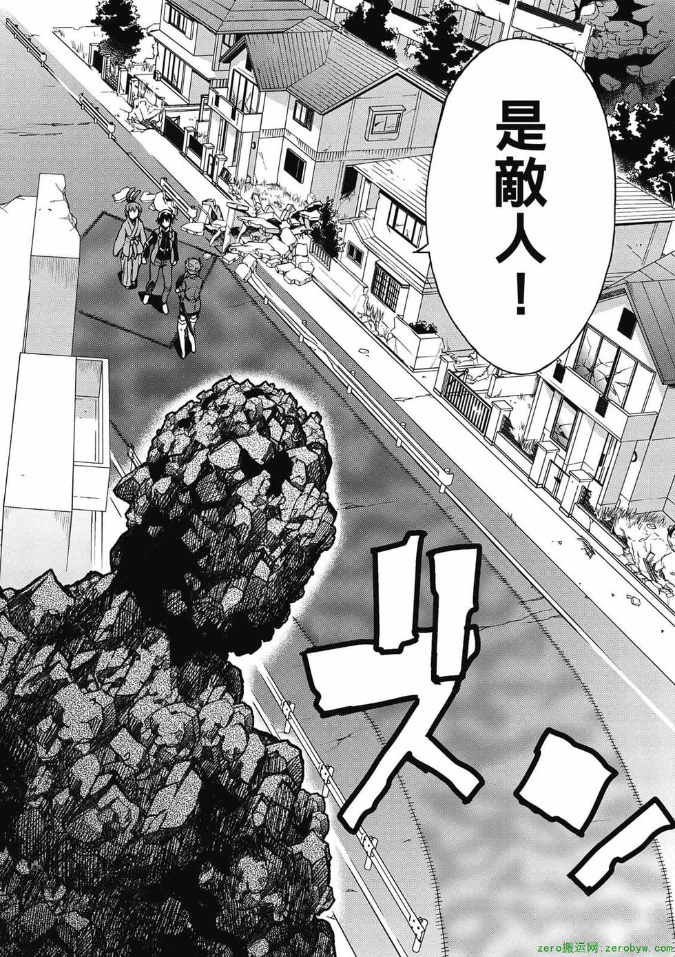 第64页