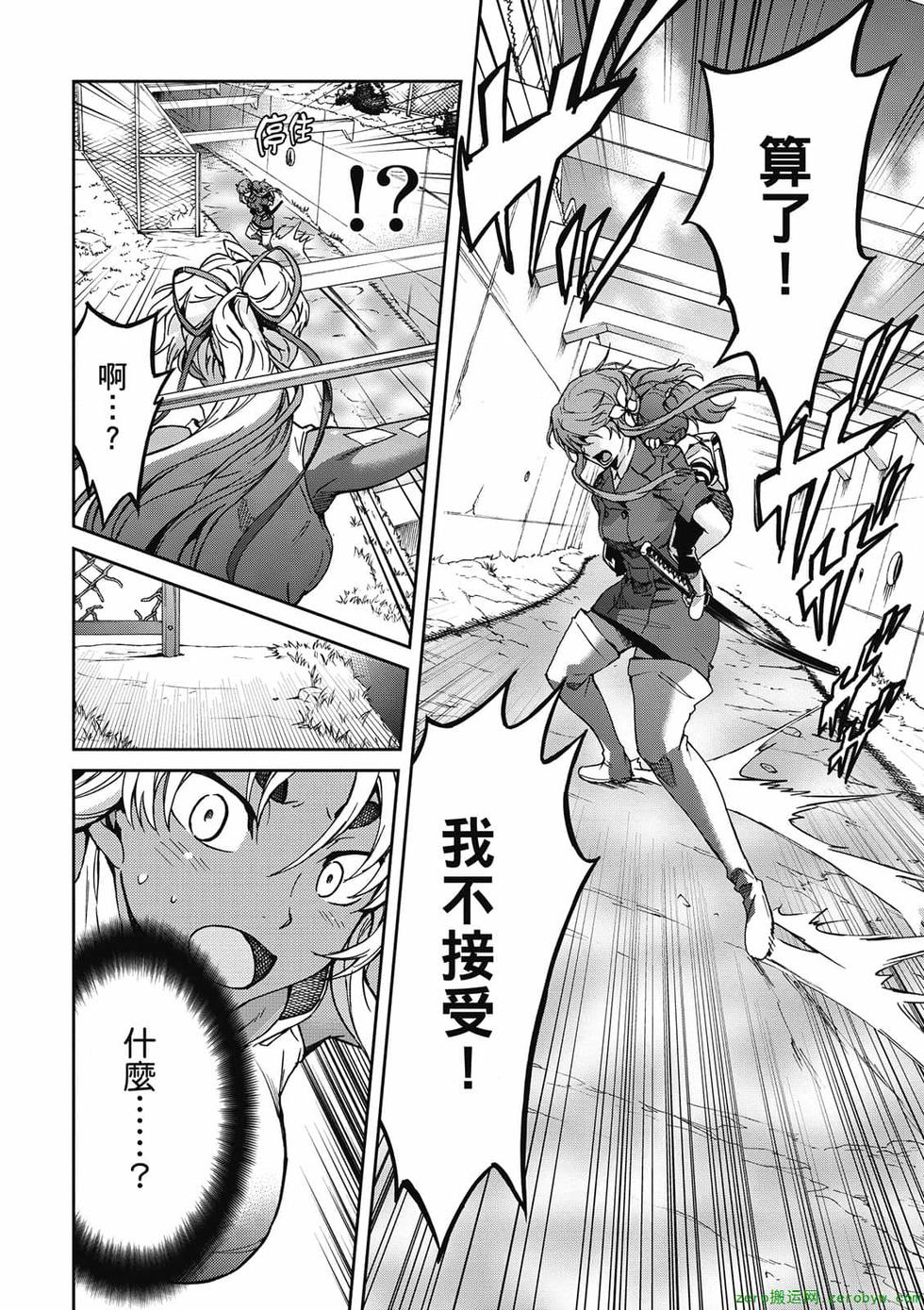 第104页