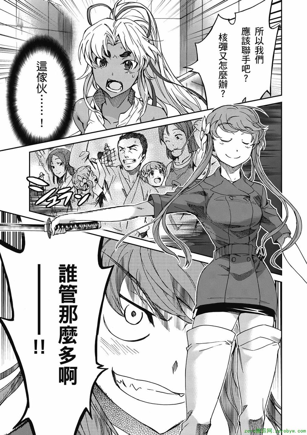 第107页