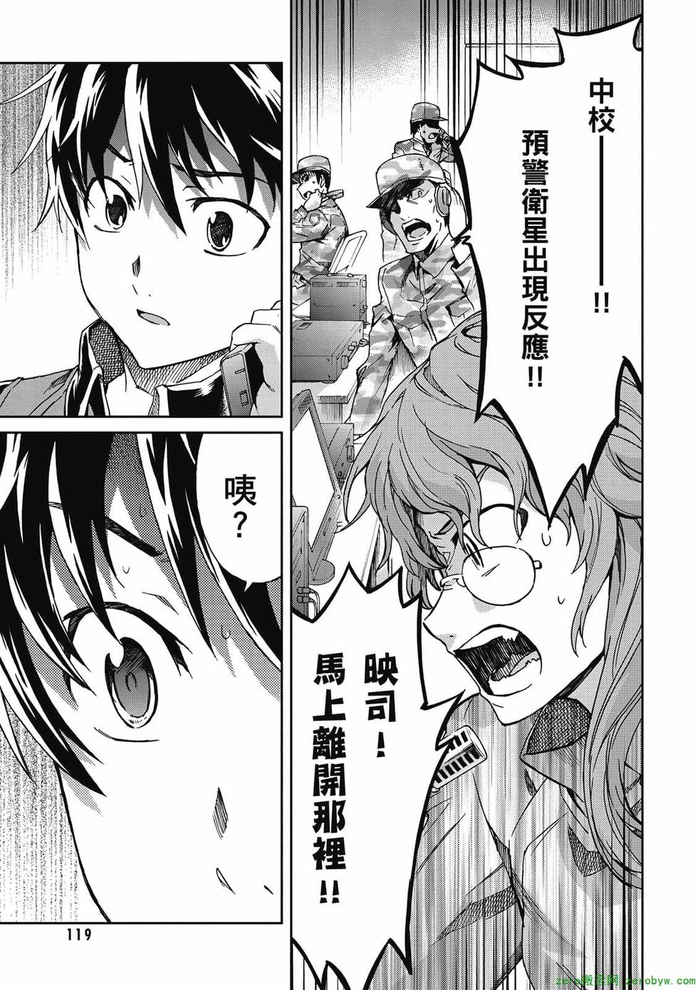 第117页
