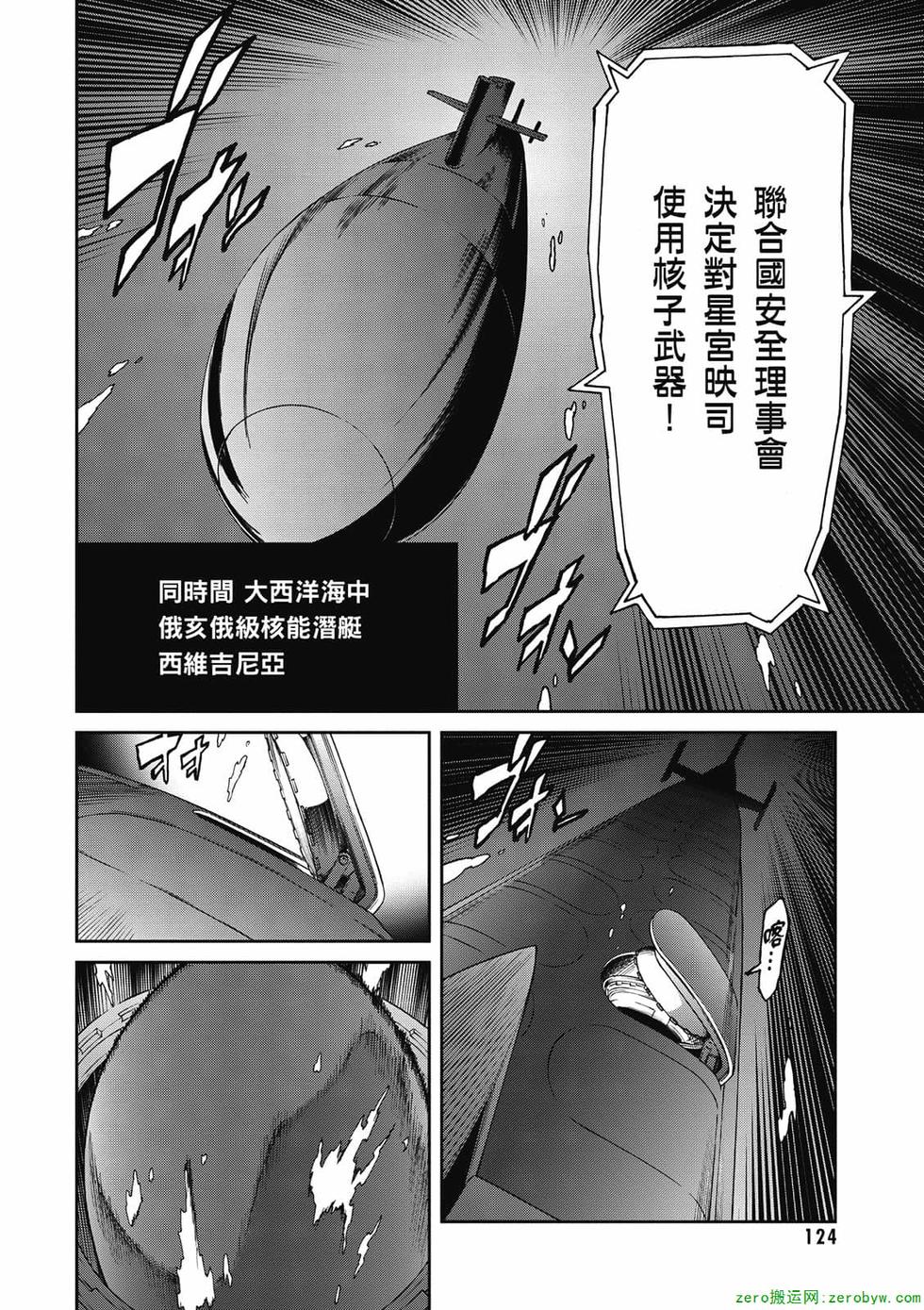 第122页