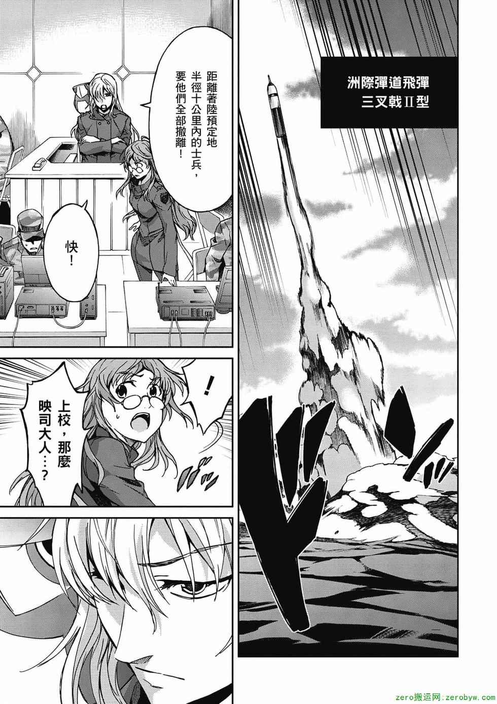 第123页