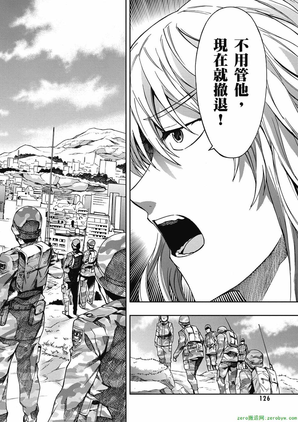 第124页