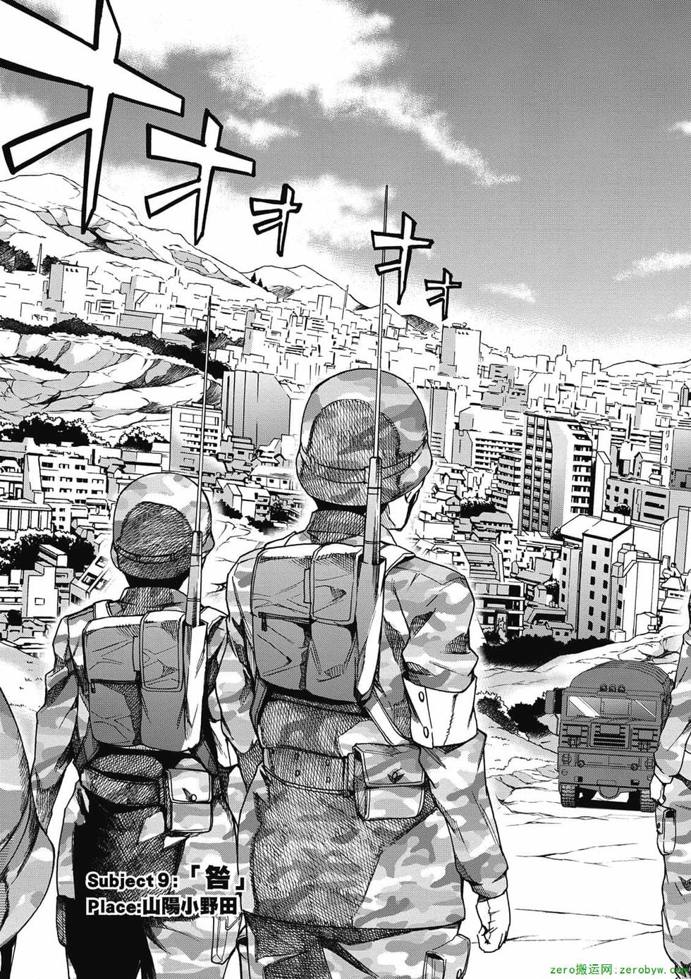 第125页