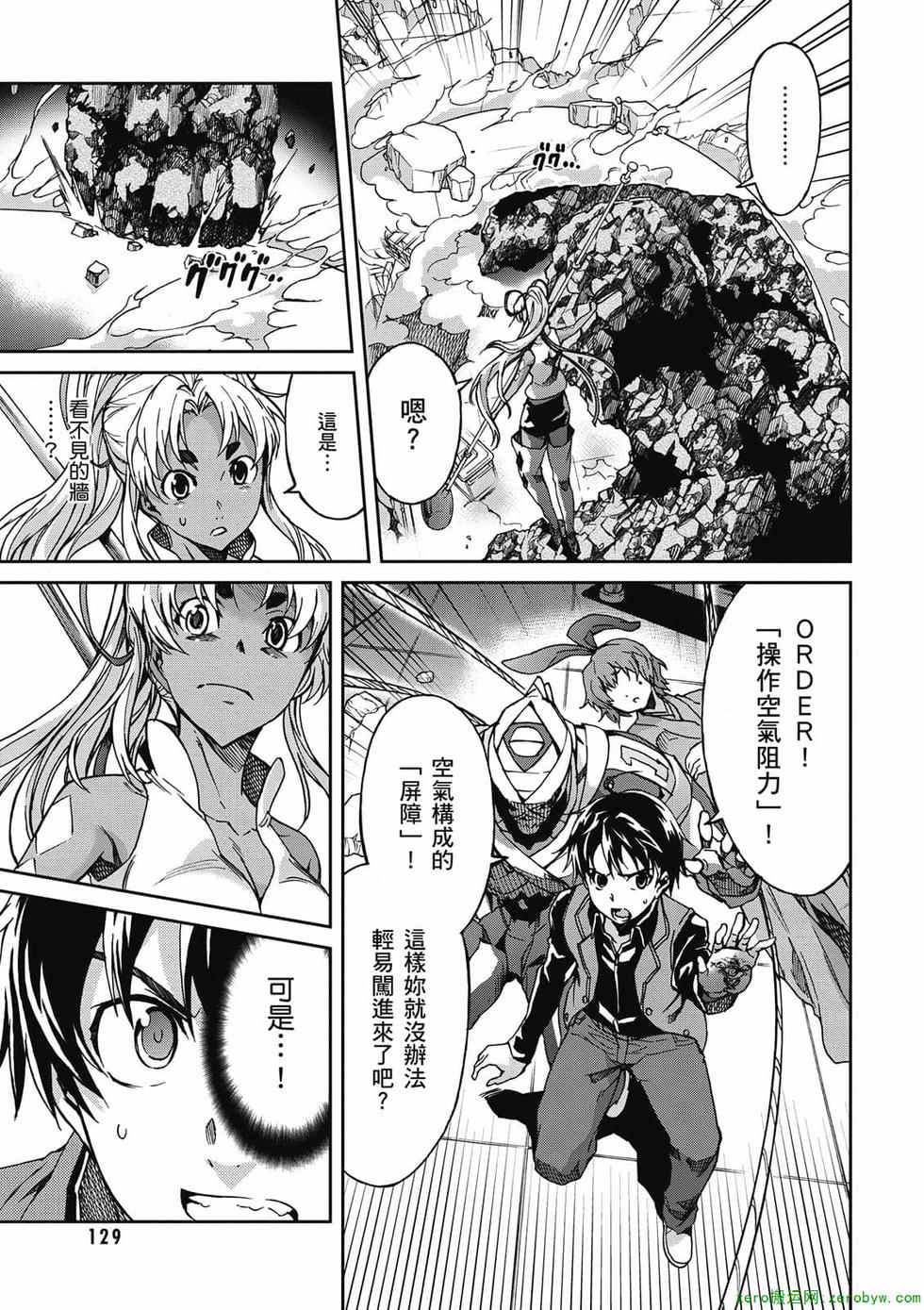 第127页