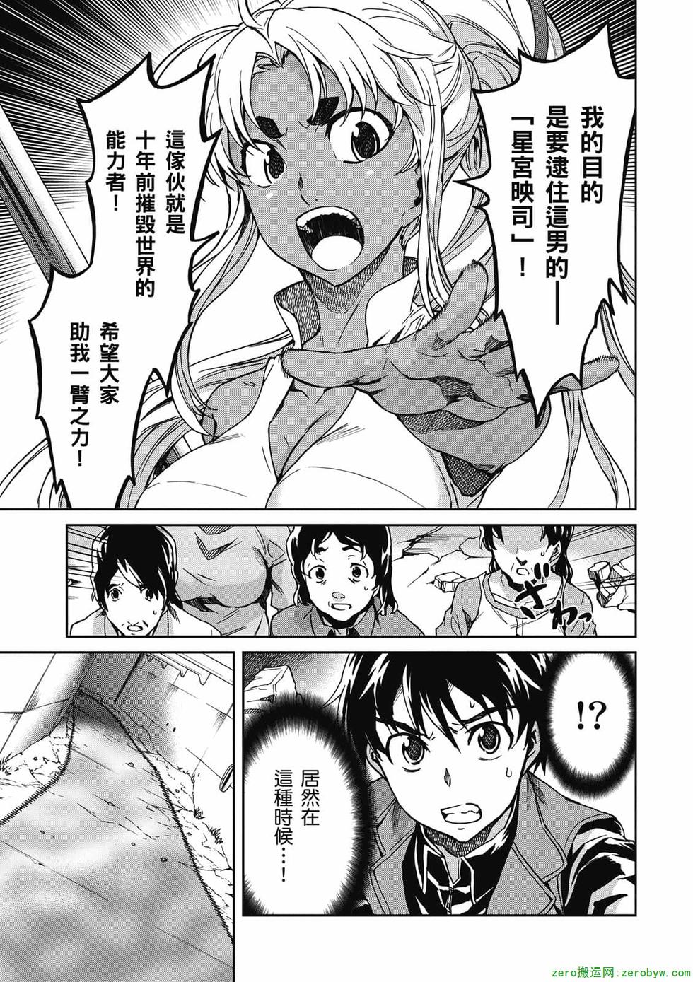 第129页