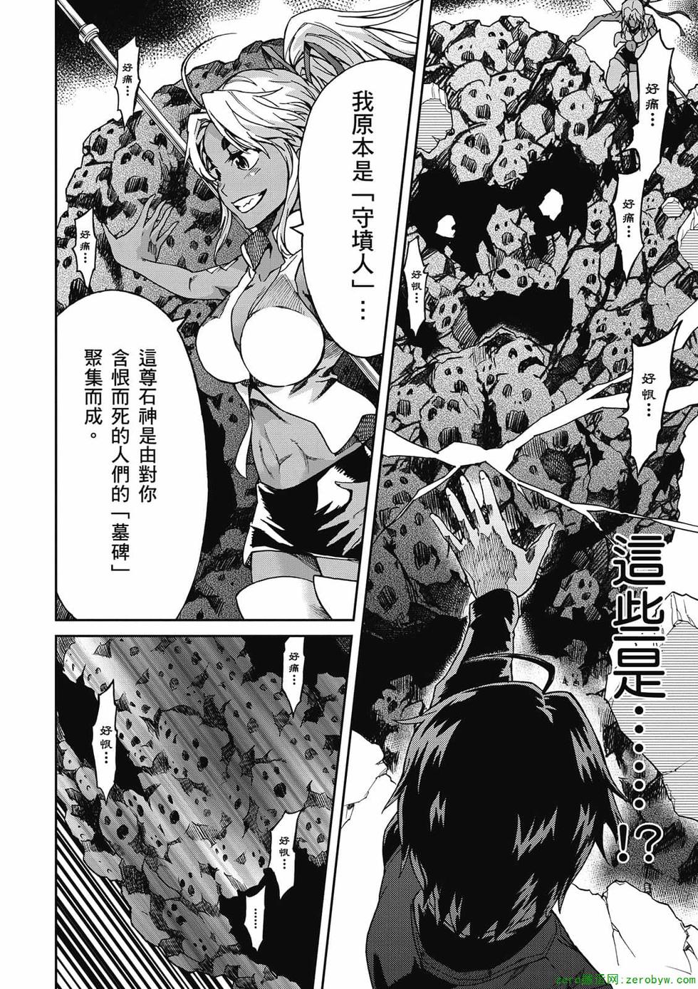 第134页