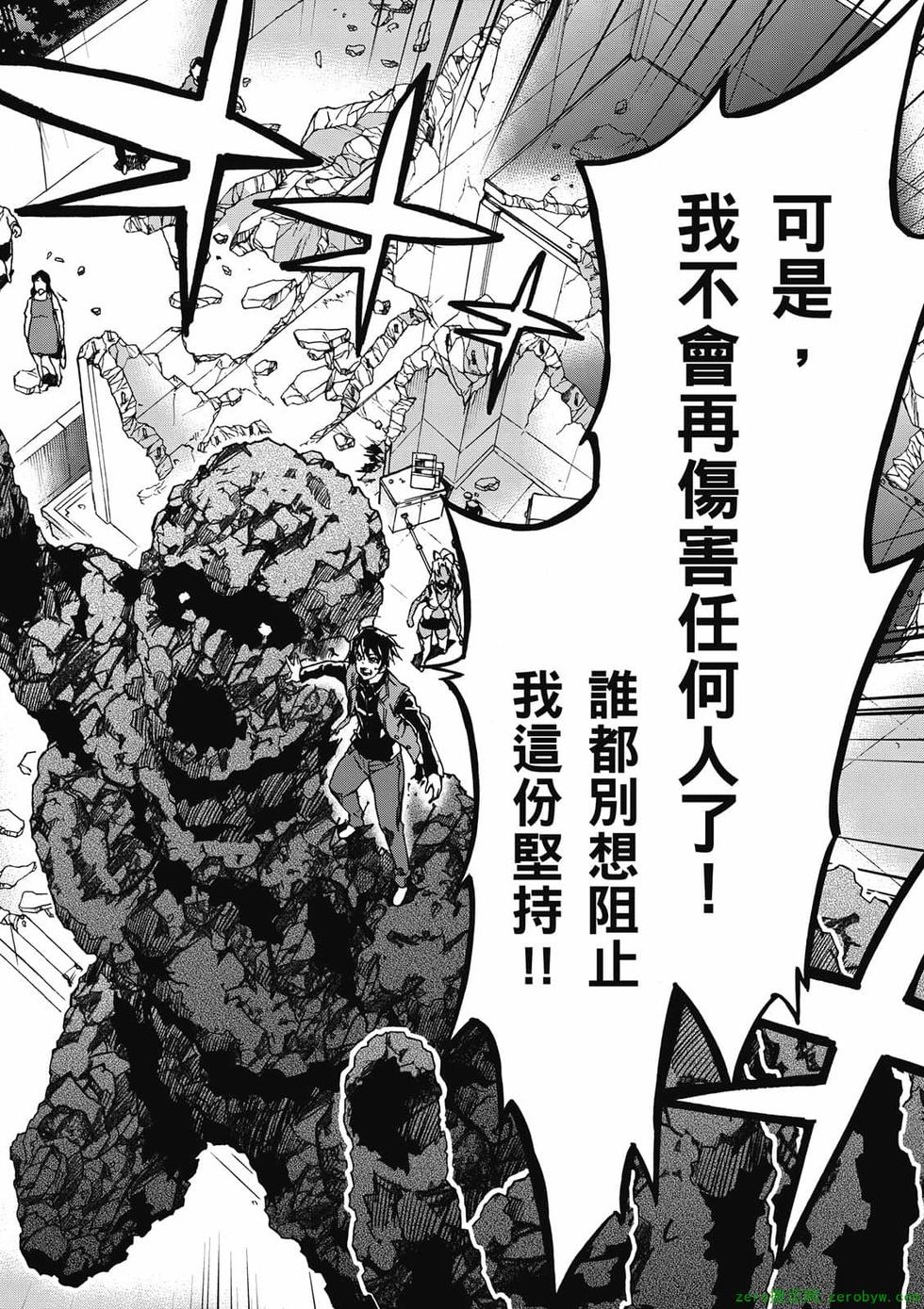 第148页