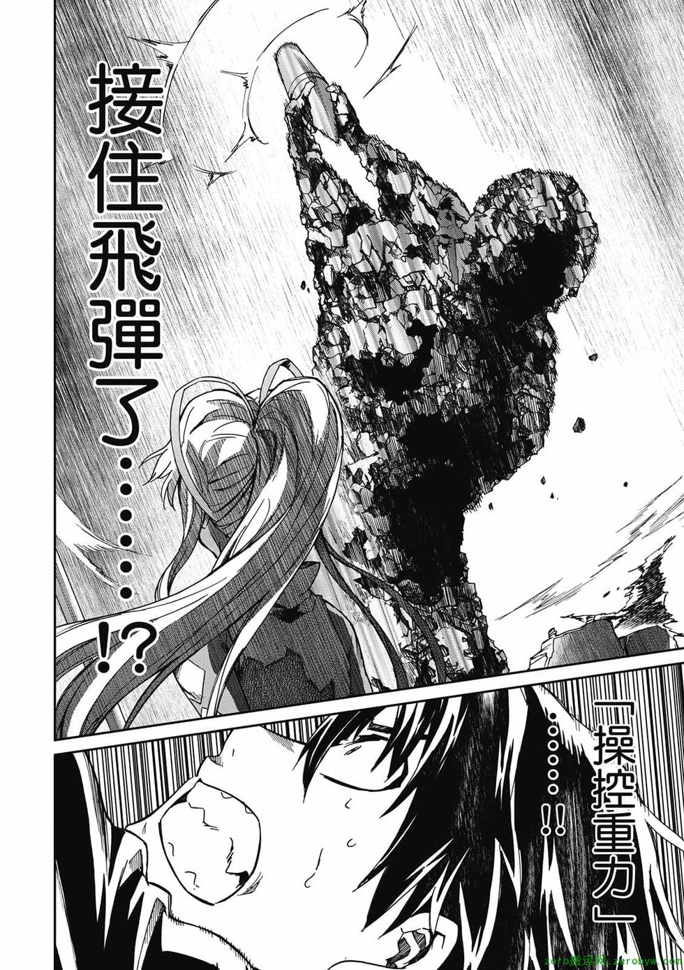 第152页