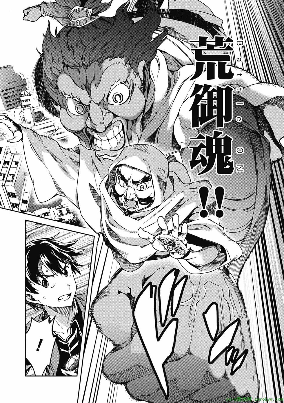 第158页