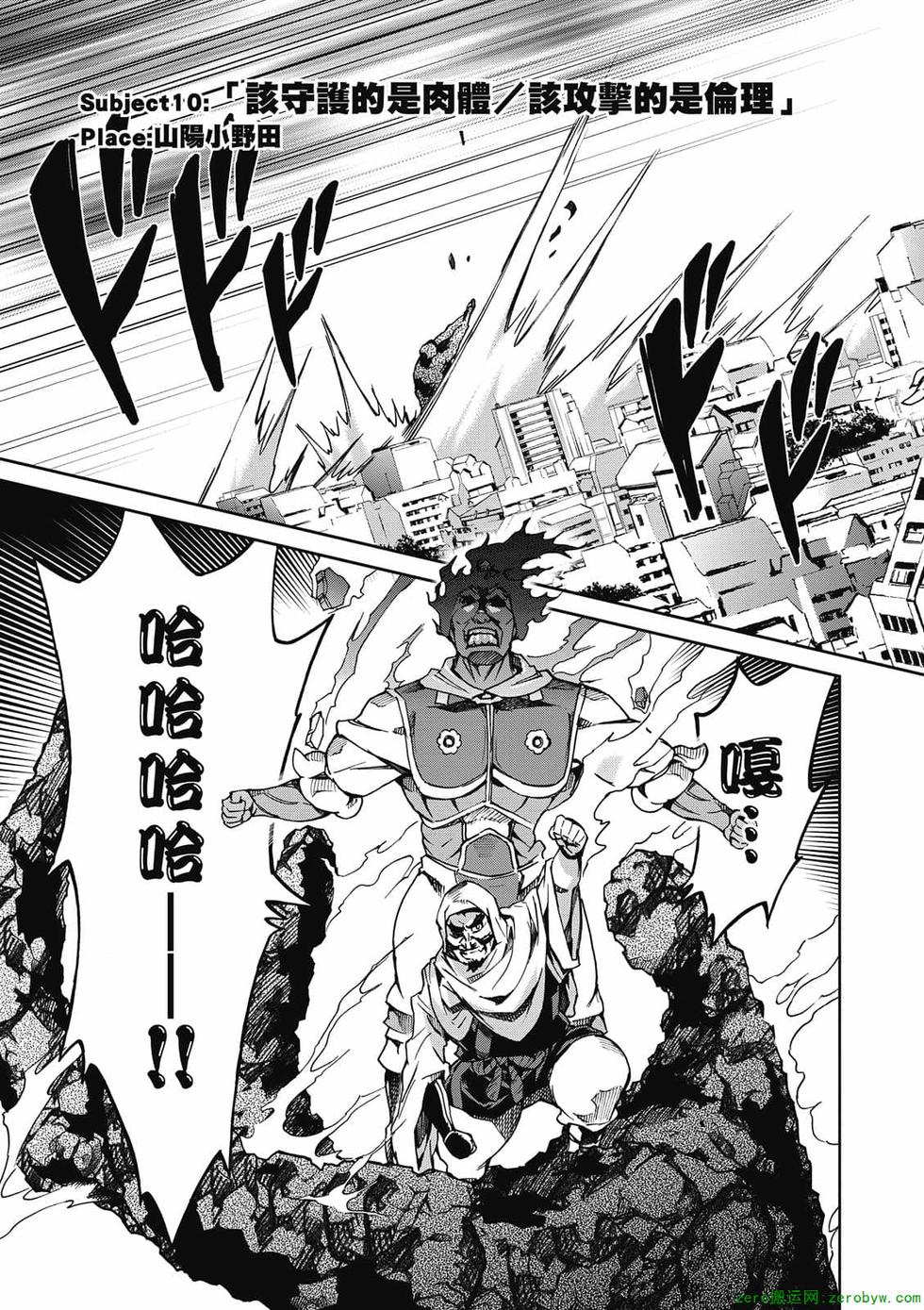 第159页