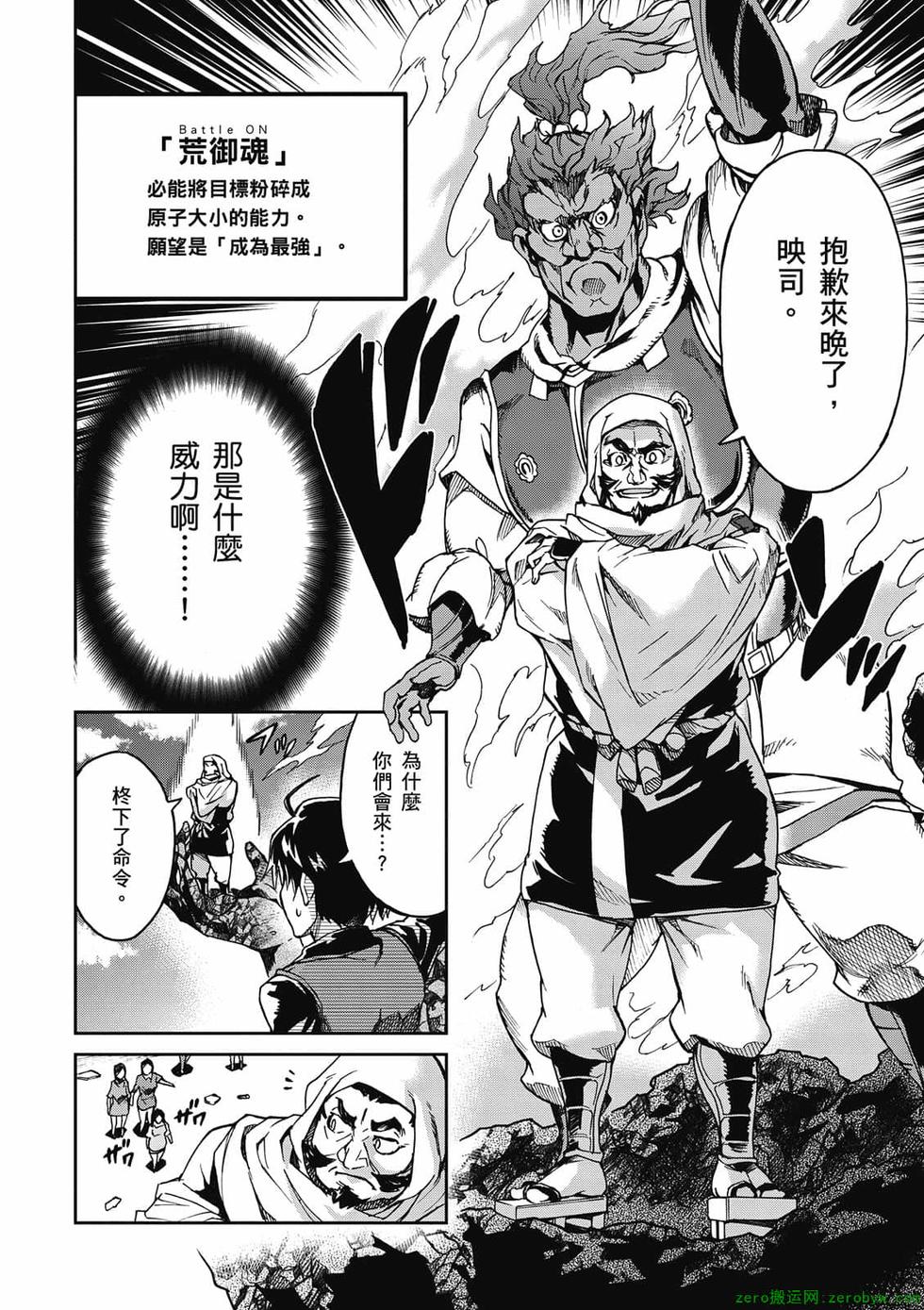 第162页